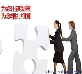 郑州工商注册流程简化，企业登记代理服务迎来新篇章